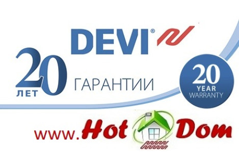 Нагревательные маты DEVImat™ 
