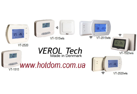 VEROL - надёжный друг для газового котла.