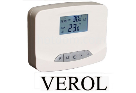 Программаторы VEROL.
