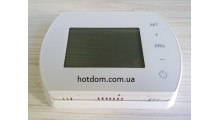 Программатор Verol VT-2520.