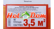 Nexans millimat 525 Вт