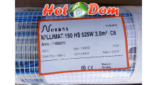 Nexans millimat 525 Вт