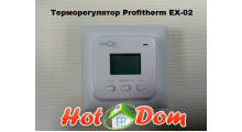 Терморегулятор Profitherm EX02