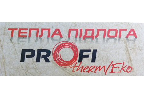 Нагревательный мат ProfiTherm Eko