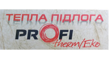 Нагревательный двухжильный мат Profi Therm Eko -935Вт - 6 м²