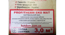 Нагревательный мат  Profi Therm Eko -  425 Вт
