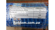 Нагревательный мат  ProfiTherm Eko  -  150 Вт - 1 м²