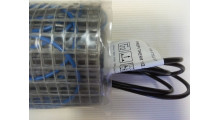 Profi Therm mat 2.5m² (375 Вт).