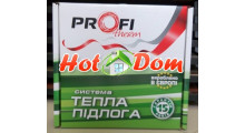 PROFI THERM-2 / 270 Вт