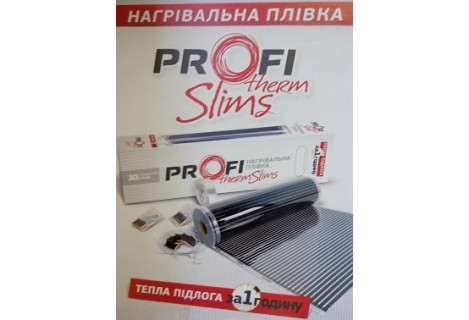 Теплый пол  Profitherm Slims