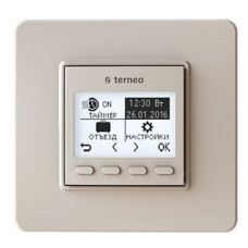 Terneo Pro (слоновая кость).