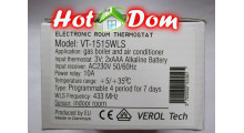 Программатор Verol VT-1515WLS
