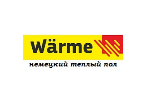 Wärme