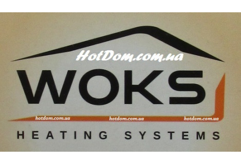 WOKS (Heating system).