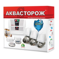 Проводной набор «АКВАСТОРОЖ ЭКСПЕРТ» 2*15