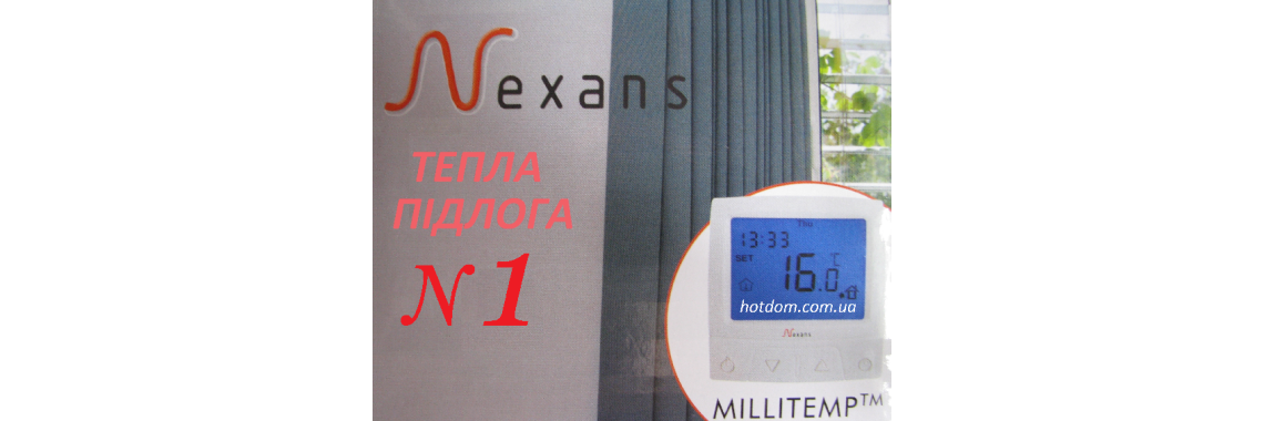 nexans-thermostats