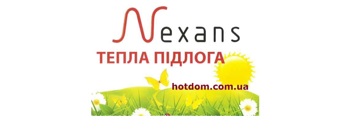 heated_floor_nexans_proizvoditel'