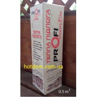  Нагревательный двухжильный  мат Profi Therm Eko - 80 Вт - 0.5 м² 